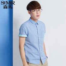 Semir/森马 0488