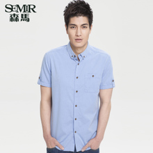 Semir/森马 0488