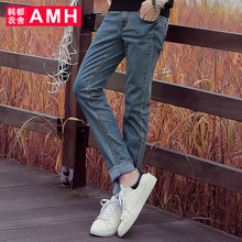 AMH LL4656