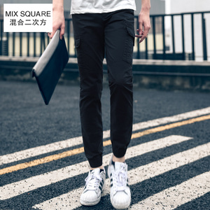 MixSquare/混合二次方 B65K20