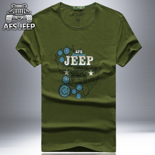 Afs Jeep/战地吉普 168662