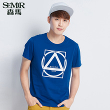 Semir/森马 8100