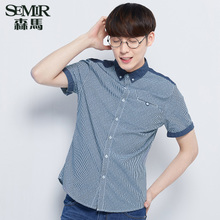 Semir/森马 0481