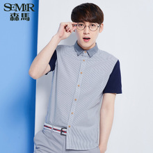 Semir/森马 0481