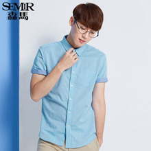 Semir/森马 0481