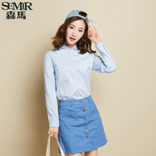 Semir/森马 0481