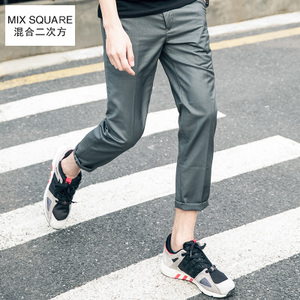 MixSquare/混合二次方 B65K29
