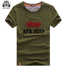 Afs Jeep/战地吉普 8018