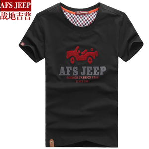 Afs Jeep/战地吉普 8018