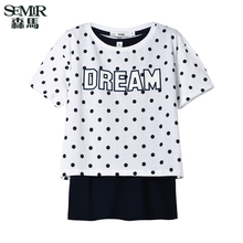 Semir/森马 12-216000008