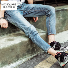 MixSquare/混合二次方 B65K30