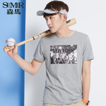 Semir/森马 0112