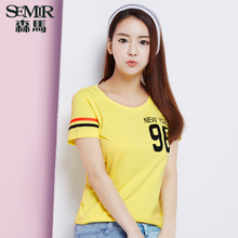 Semir/森马 0133