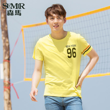 Semir/森马 0133