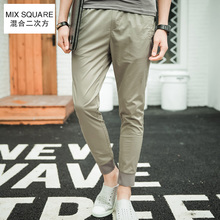 MixSquare/混合二次方 B65K45-M1