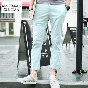 MixSquare/混合二次方 B65K39