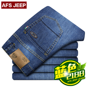 Afs Jeep/战地吉普 2188