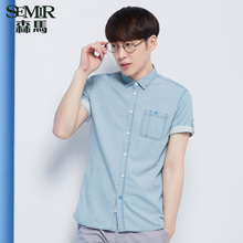 Semir/森马 0800