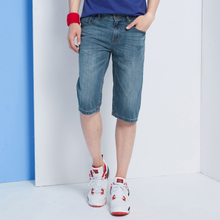 Semir/森马 0820