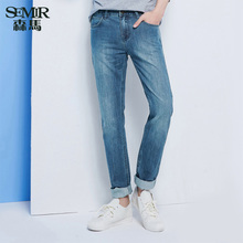 Semir/森马 0820