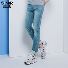 Semir/森马 0820