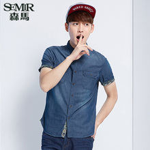 Semir/森马 0820