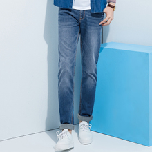 Semir/森马 0820