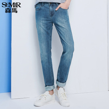 Semir/森马 0830