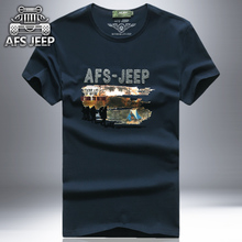 Afs Jeep/战地吉普 1683626