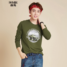 Semir/森马 4600