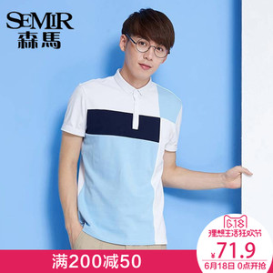 Semir/森马 12-216001717