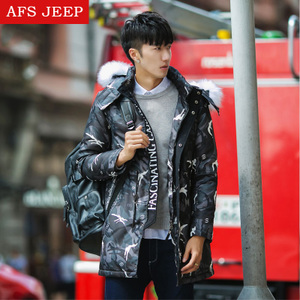 Afs Jeep/战地吉普 8855