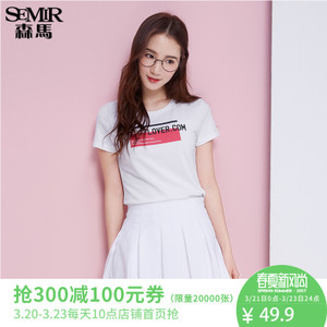 Semir/森马 12-216000355