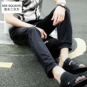 MixSquare/混合二次方 B65K52