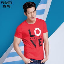 Semir/森马 6580