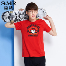 Semir/森马 6580