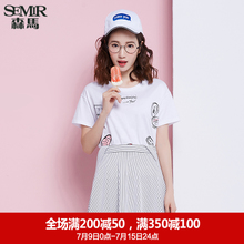 Semir/森马 12-216000506