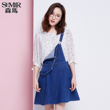 Semir/森马 13-216040070