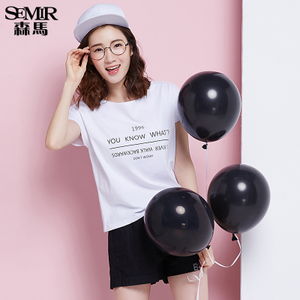 Semir/森马 12-216000523