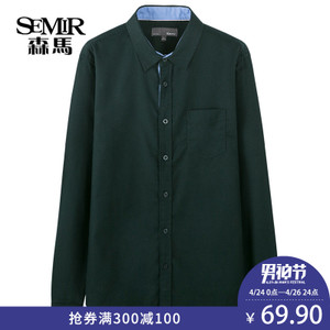 Semir/森马 10315051001