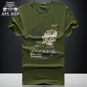 Afs Jeep/战地吉普 66886658