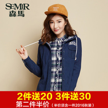 Semir/森马 10-315050902