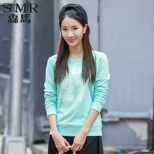 Semir/森马 4460