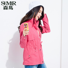 Semir/森马 6150