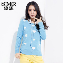 Semir/森马 8330