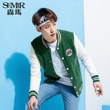 Semir/森马 4850