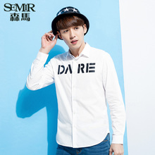 Semir/森马 0111