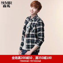 Semir/森马 10315051006