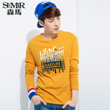 Semir/森马 3430