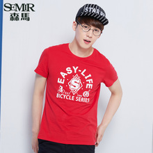 Semir/森马 6630